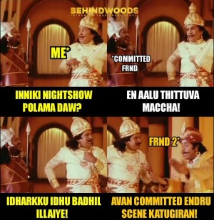 Behindwoods Meme