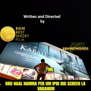 Behindwoods Meme