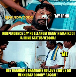 Behindwoods Meme