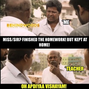 Behindwoods Meme