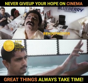 Behindwoods Meme