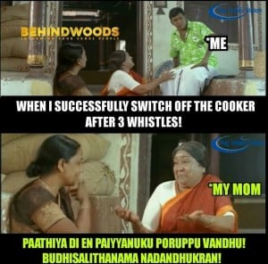 Behindwoods Meme