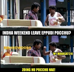 Behindwoods Meme