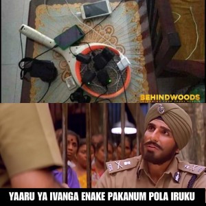 Behindwoods Meme