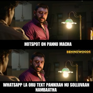 Behindwoods Meme