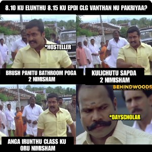 Behindwoods Meme