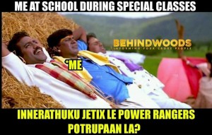 Behindwoods Meme