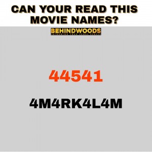 Behindwoods Meme