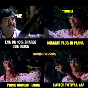 Behindwoods Meme