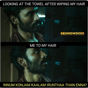 Behindwoods Meme