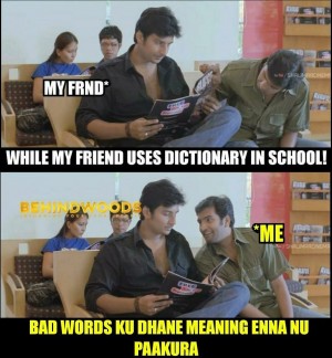 Behindwoods Meme