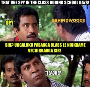 Behindwoods Meme