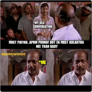 Behindwoods Meme