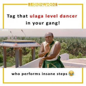 Behindwoods Meme