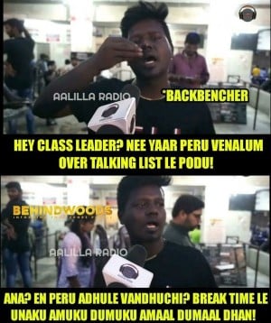 Behindwoods Meme