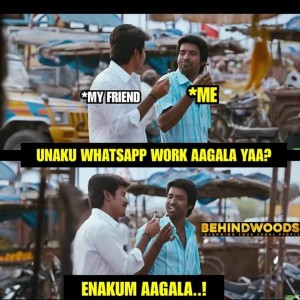 Behindwoods Meme