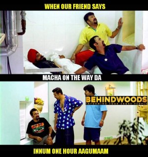 Behindwoods Meme