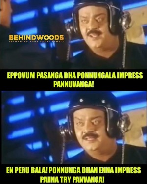 Behindwoods Meme