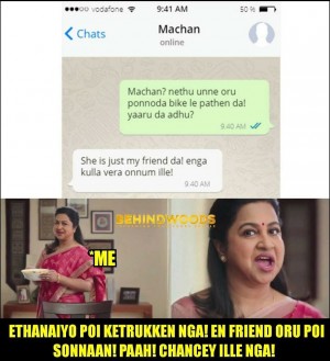 Behindwoods Meme