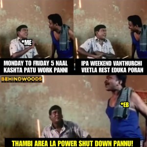 Behindwoods Meme