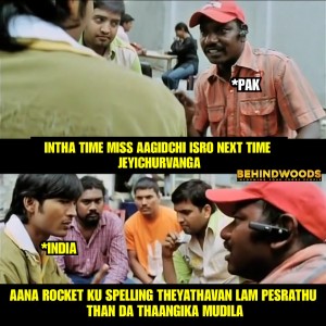 Behindwoods Meme