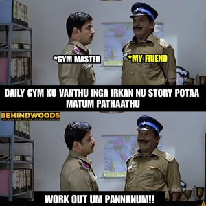 Behindwoods Meme