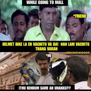 Behindwoods Meme