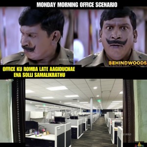 Behindwoods Meme