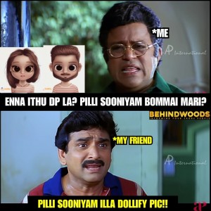 Behindwoods Meme