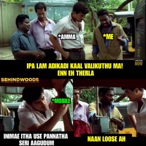 Behindwoods Meme