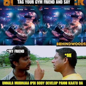 Behindwoods Meme