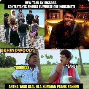 Behindwoods Meme