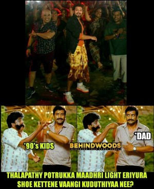 Behindwoods Meme