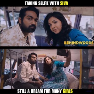 Behindwoods Meme