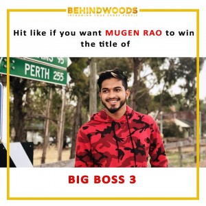 Behindwoods Meme