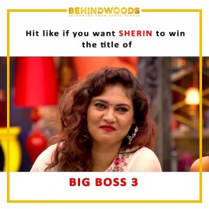 Behindwoods Meme