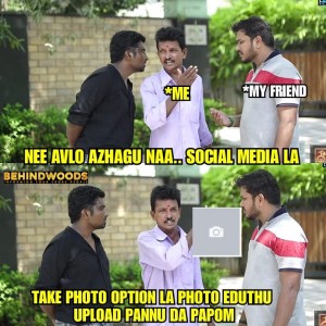 Behindwoods Meme