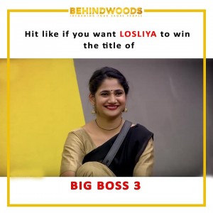 Behindwoods Meme