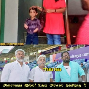 Behindwoods Meme