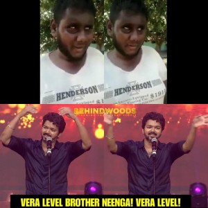 Behindwoods Meme