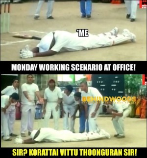 Behindwoods Meme