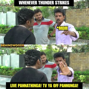 Behindwoods Meme