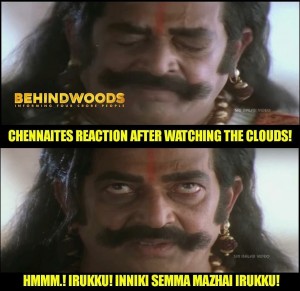 Behindwoods Meme