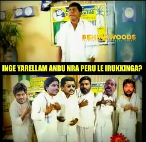 Behindwoods Meme