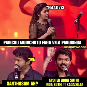 Behindwoods Meme