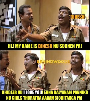 Behindwoods Meme