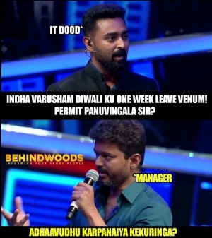 Behindwoods Meme