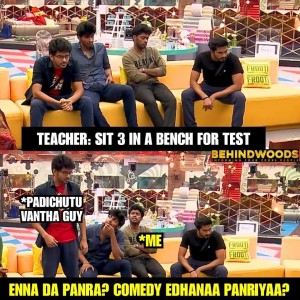 Behindwoods Meme