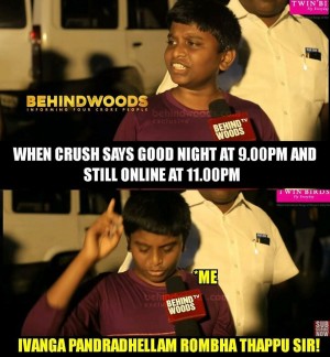 Behindwoods Meme