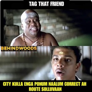 Behindwoods Meme